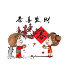 Festival greeting card(chinese)（個別スタンプ：10）