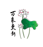 Festival greeting card(chinese)（個別スタンプ：11）