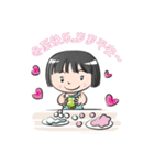 Festival greeting card(chinese)（個別スタンプ：12）