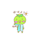 かっぱだ⤴（個別スタンプ：5）