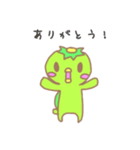 かっぱだ⤴（個別スタンプ：6）