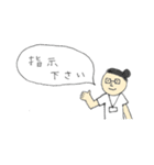 病棟実習（個別スタンプ：9）