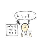 病棟実習（個別スタンプ：26）