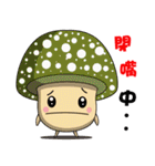 Charming World of Mushrooms（個別スタンプ：27）