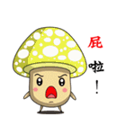 Charming World of Mushrooms（個別スタンプ：28）