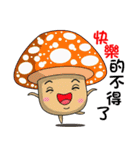Charming World of Mushrooms（個別スタンプ：32）