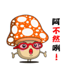 Charming World of Mushrooms（個別スタンプ：38）