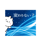 動く★お母さんへ（個別スタンプ：8）