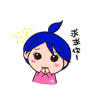 Daily Life of TATA Family（個別スタンプ：8）