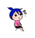Daily Life of TATA Family（個別スタンプ：13）