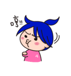 Daily Life of TATA Family（個別スタンプ：14）