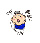 Daily Life of TATA Family（個別スタンプ：15）