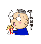 Daily Life of TATA Family（個別スタンプ：17）