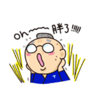 Daily Life of TATA Family（個別スタンプ：18）