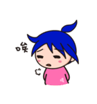 Daily Life of TATA Family（個別スタンプ：20）