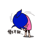 Daily Life of TATA Family（個別スタンプ：21）