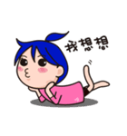 Daily Life of TATA Family（個別スタンプ：23）