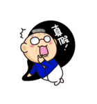 Daily Life of TATA Family（個別スタンプ：25）
