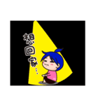 Daily Life of TATA Family（個別スタンプ：26）