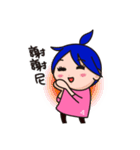 Daily Life of TATA Family（個別スタンプ：29）
