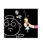 Daily Life of TATA Family（個別スタンプ：30）