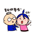 Daily Life of TATA Family（個別スタンプ：33）