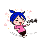 Daily Life of TATA Family（個別スタンプ：38）