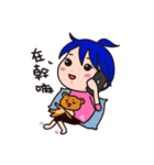 Daily Life of TATA Family（個別スタンプ：39）