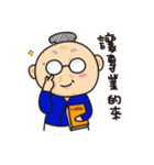 Daily Life of TATA Family（個別スタンプ：40）