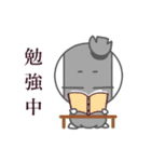 玄之丞（個別スタンプ：10）