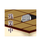 玄之丞（個別スタンプ：14）