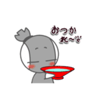 玄之丞（個別スタンプ：15）