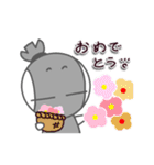 玄之丞（個別スタンプ：29）