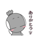 玄之丞（個別スタンプ：30）