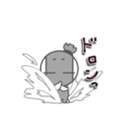 玄之丞（個別スタンプ：36）