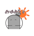 玄之丞（個別スタンプ：39）