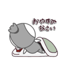玄之丞（個別スタンプ：40）