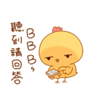 Cute and funny chicken-Happy new year（個別スタンプ：4）