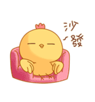 Cute and funny chicken-Happy new year（個別スタンプ：5）