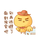 Cute and funny chicken-Happy new year（個別スタンプ：11）