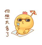 Cute and funny chicken-Happy new year（個別スタンプ：26）