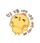 Cute and funny chicken-Happy new year（個別スタンプ：30）