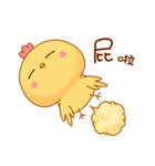 Cute and funny chicken-Happy new year（個別スタンプ：32）