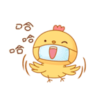 Cute and funny chicken-Happy new year（個別スタンプ：35）