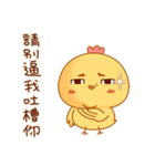 Cute and funny chicken-Happy new year（個別スタンプ：36）