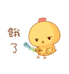 Cute and funny chicken-Happy new year（個別スタンプ：39）
