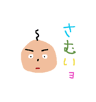 mr.t 2017（個別スタンプ：35）