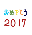 mr.t 2017（個別スタンプ：40）