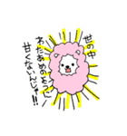 わたあめライオン（個別スタンプ：1）