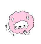 わたあめライオン（個別スタンプ：2）